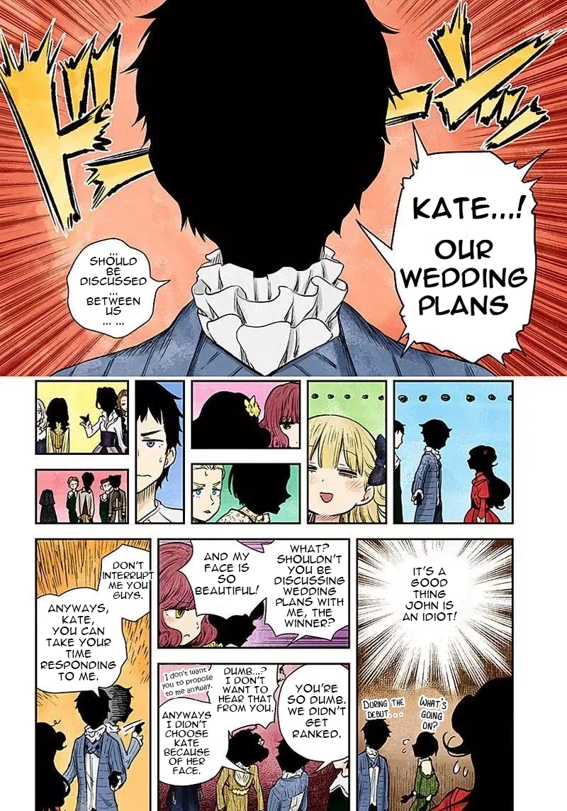Shadows House, Chapter 48 image 13